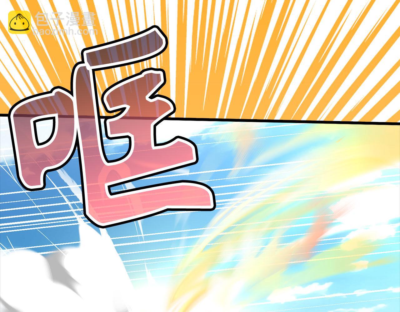 第26话 碾压(1/6)-第27话