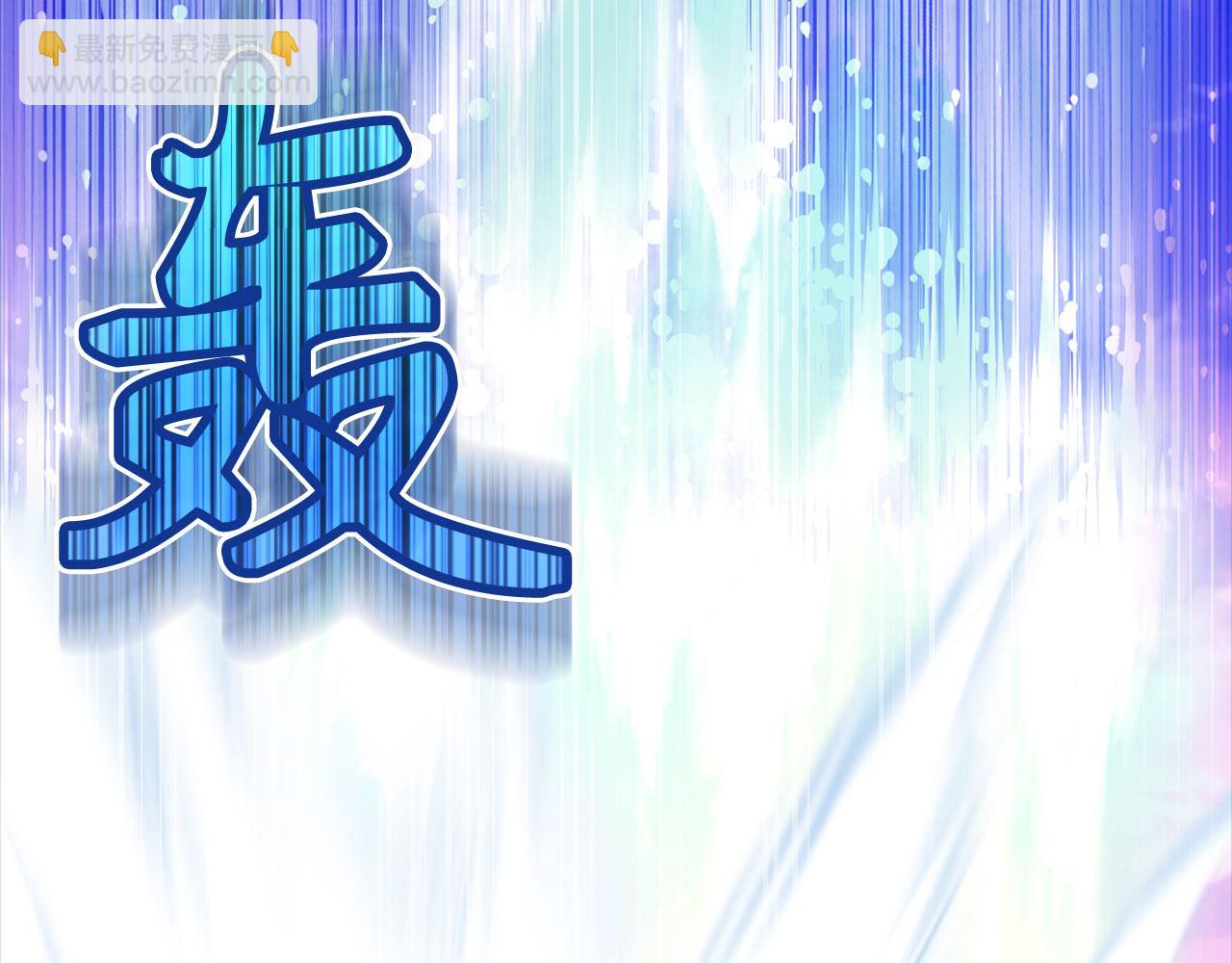 第28话 拉拢(1/5)-第29话