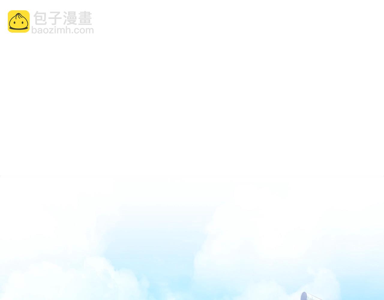 第2话 被追杀(1/7)-第3话