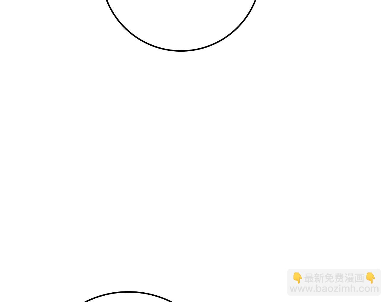 第30话 黑色宝石(1/5)-第31话