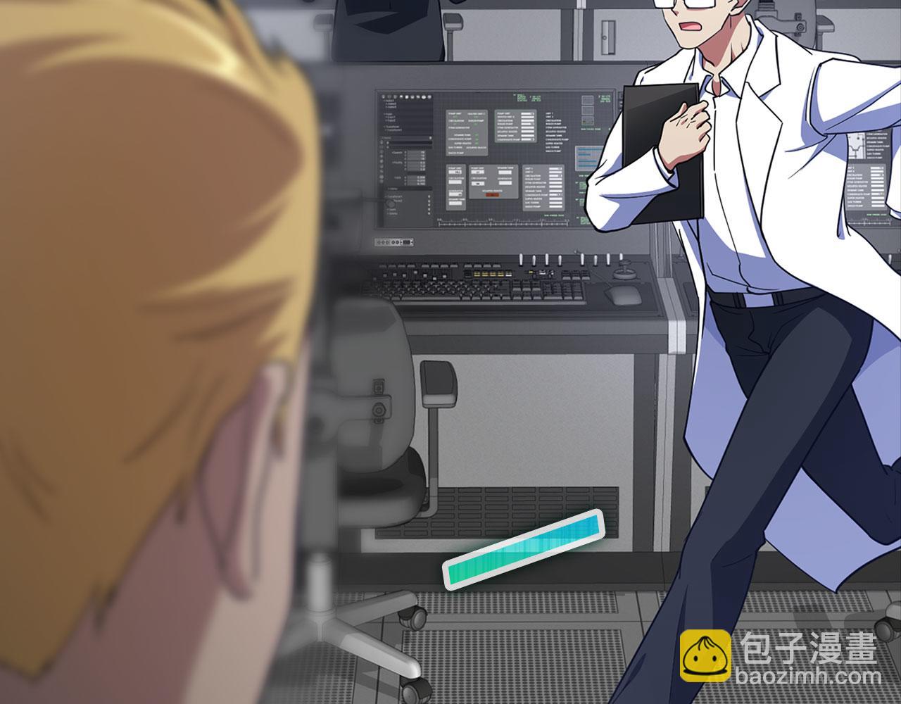 第30话 黑色宝石(1/5)-第31话