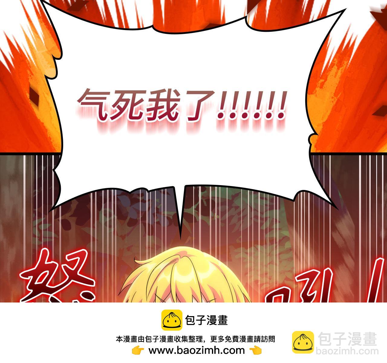 第30话 黑色宝石(1/5)-第31话