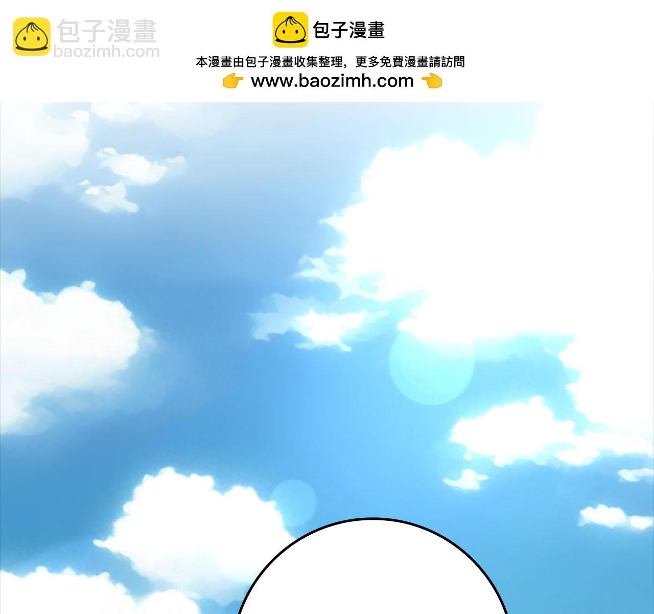 第32话 长老们的认可(1/7)-第33话