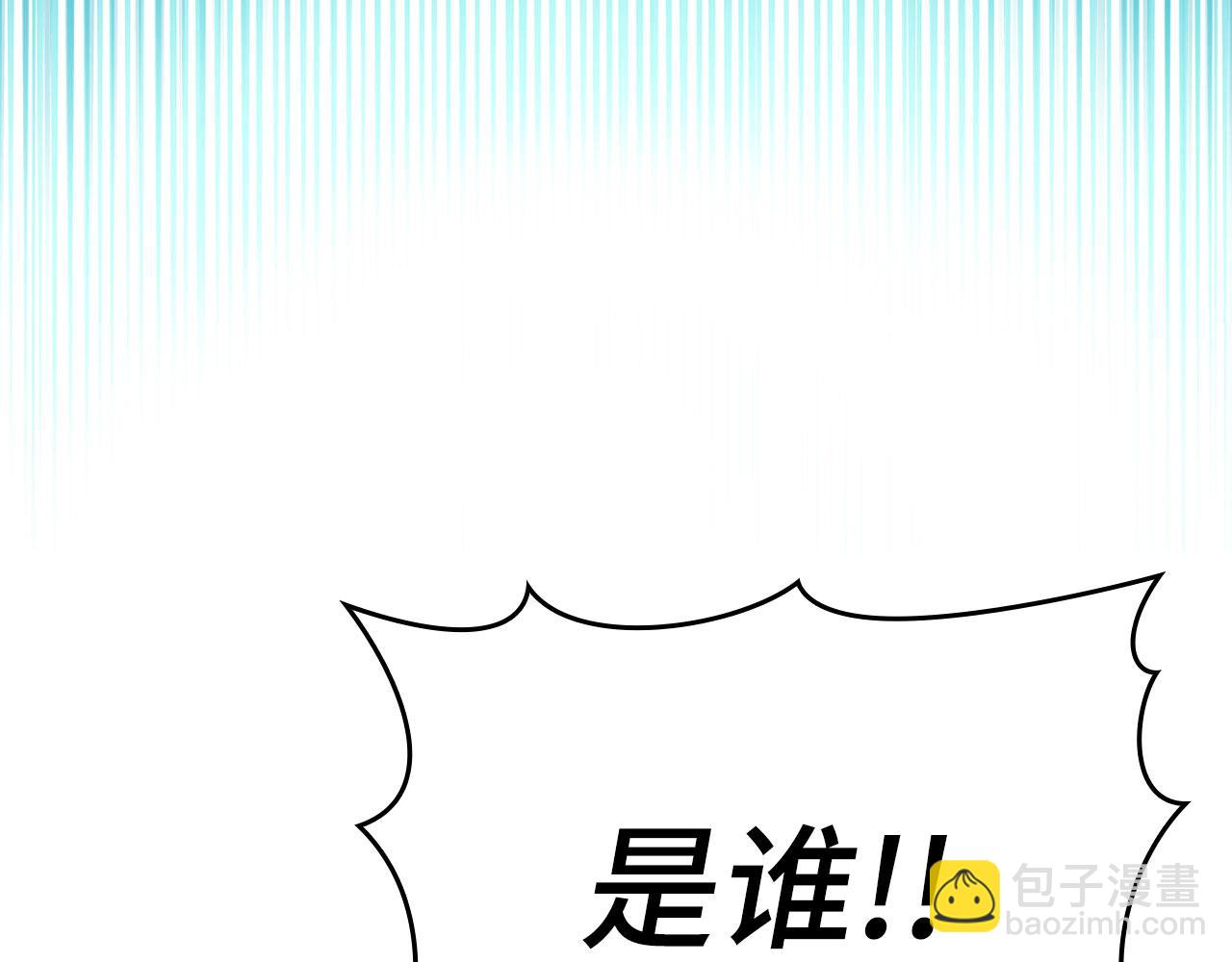 第32话 长老们的认可(1/7)-第33话
