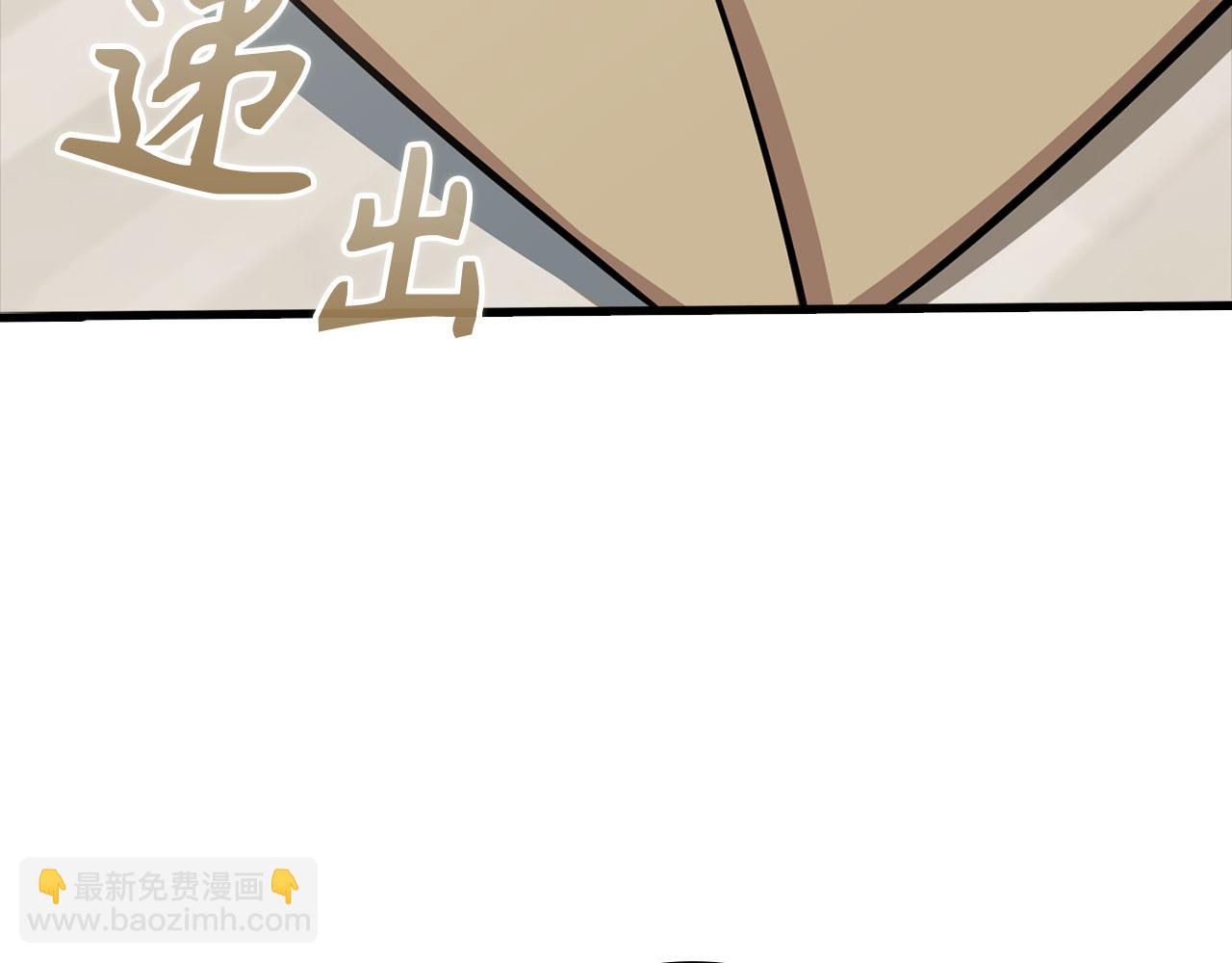 第34话 勇闯地下城(1/5)-第35话