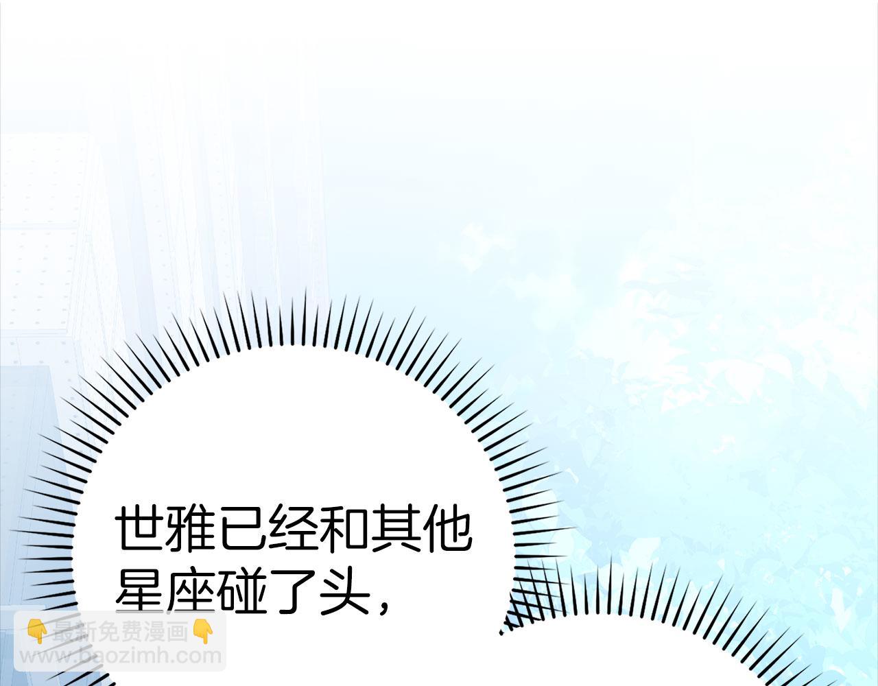 第34话 勇闯地下城(1/5)-第35话