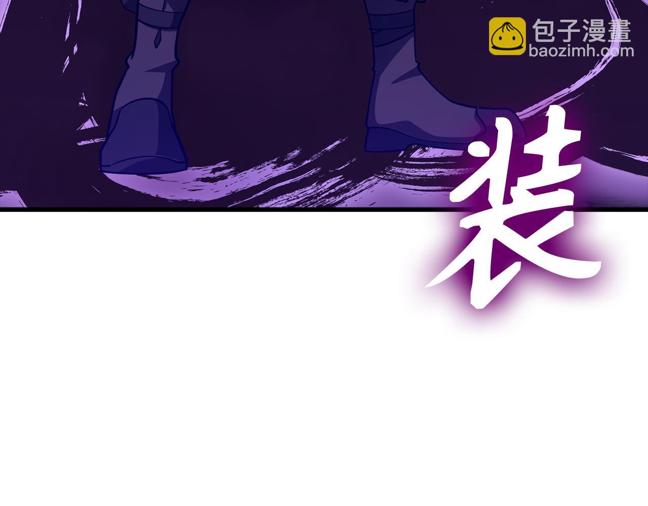 第36话 进入隐藏通道(1/5)-第37话