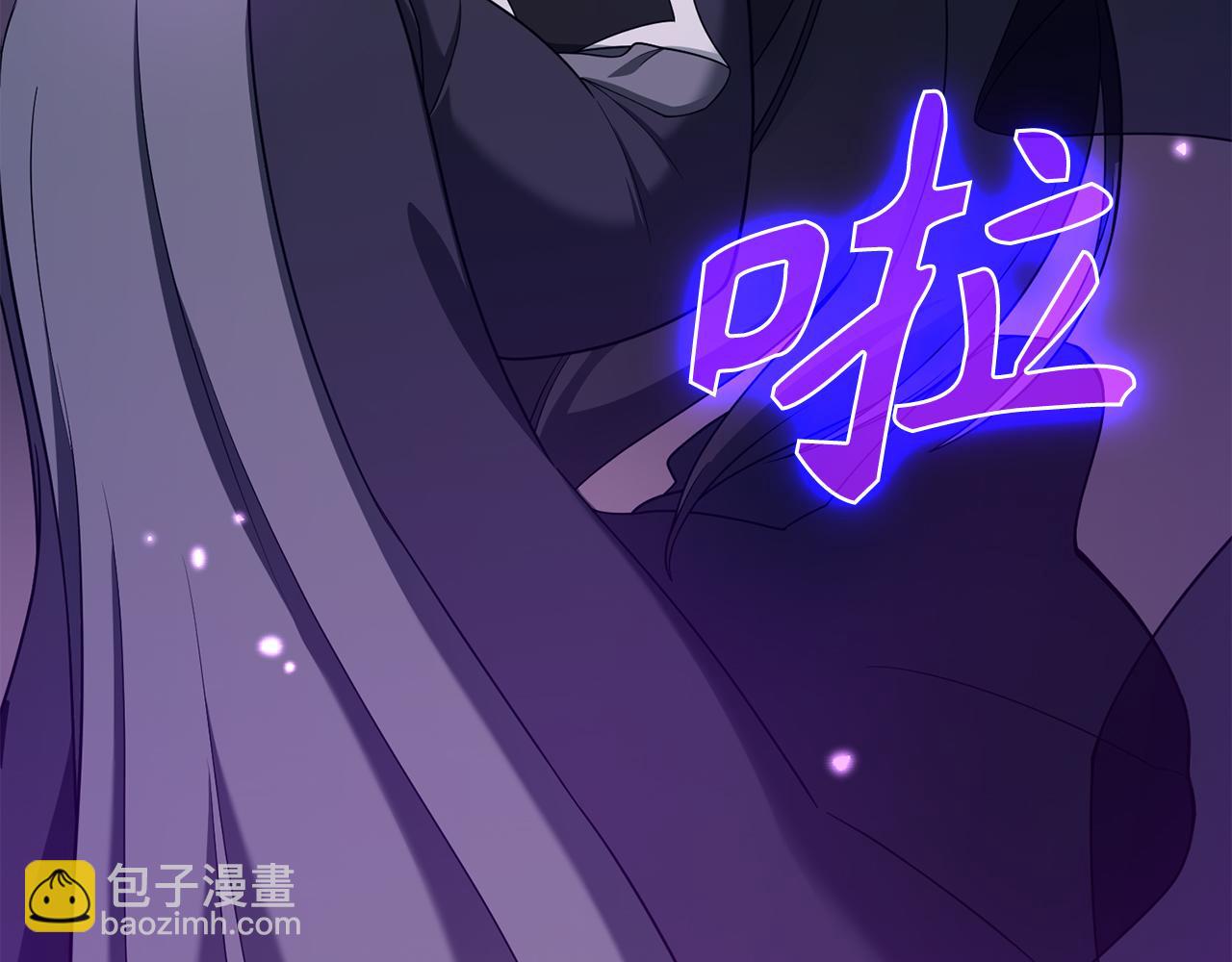 第36话 进入隐藏通道(1/5)-第37话