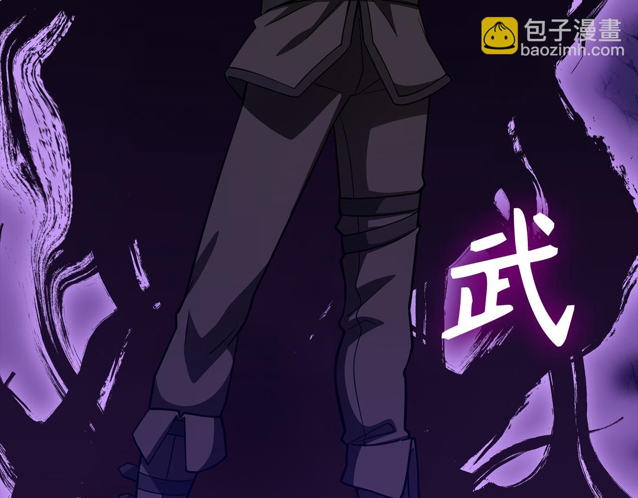 第36话 进入隐藏通道(1/5)-第37话