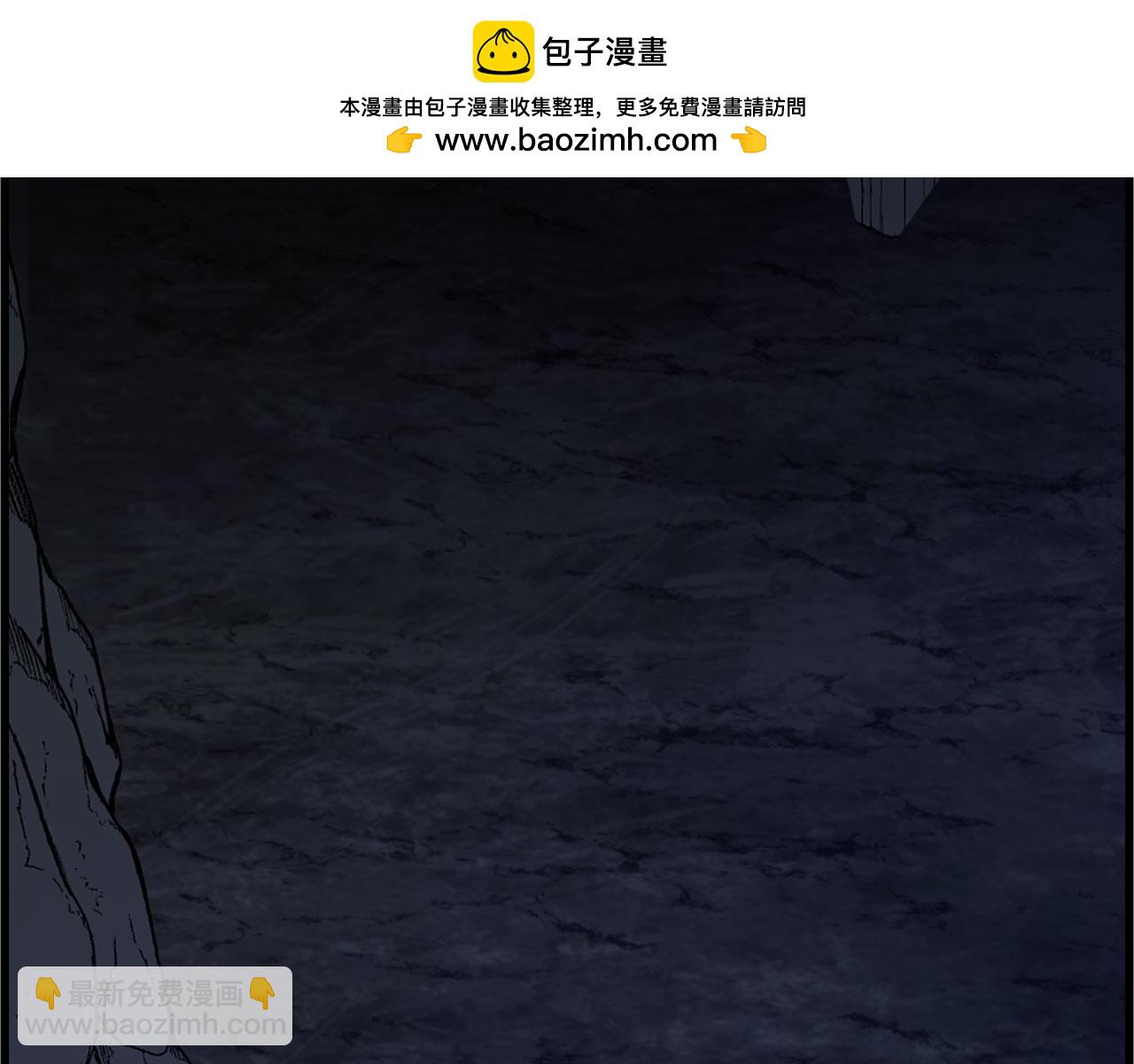 第38话 抱紧最强大腿(1/5)-第39话