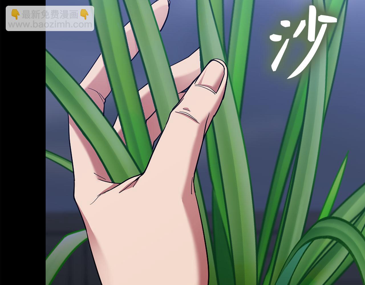 第42话 置身事外(1/6)-第43话