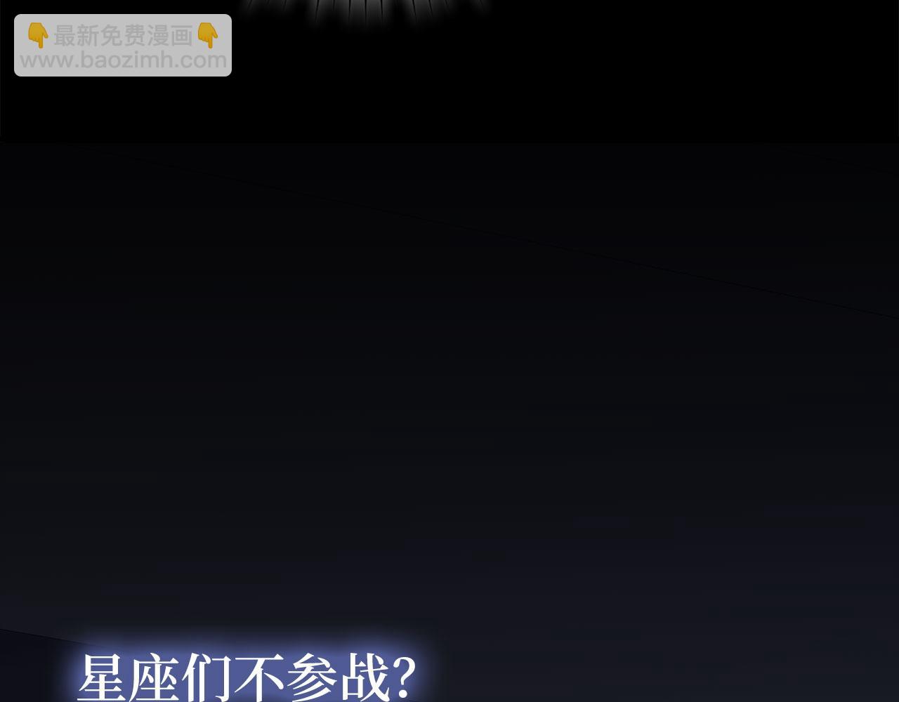 第42话 置身事外(1/6)-第43话