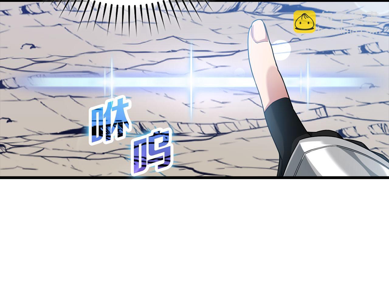 第46话 单枪匹马来袭(1/5)-第47话
