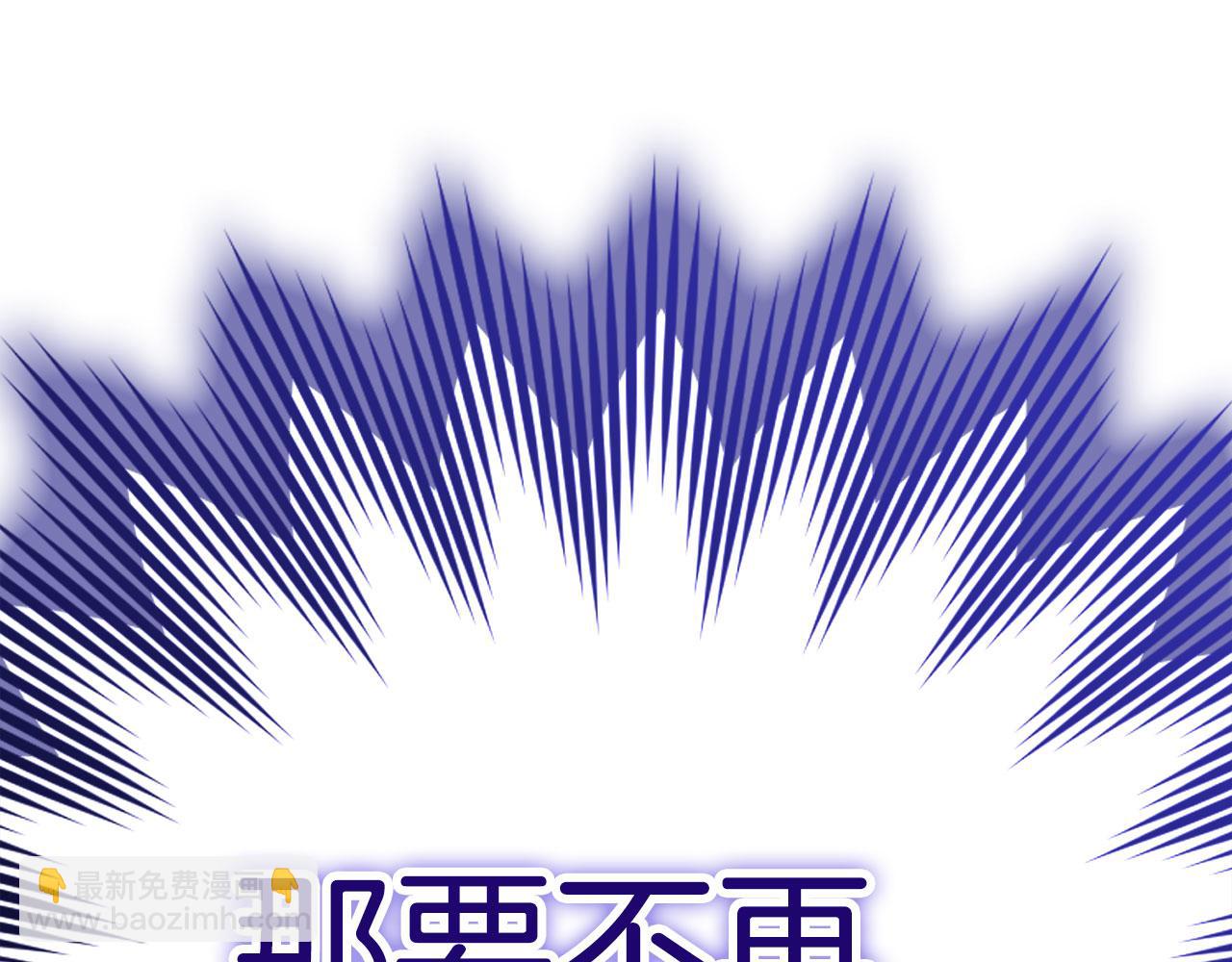 第48话 攻城(1/5)-第49话