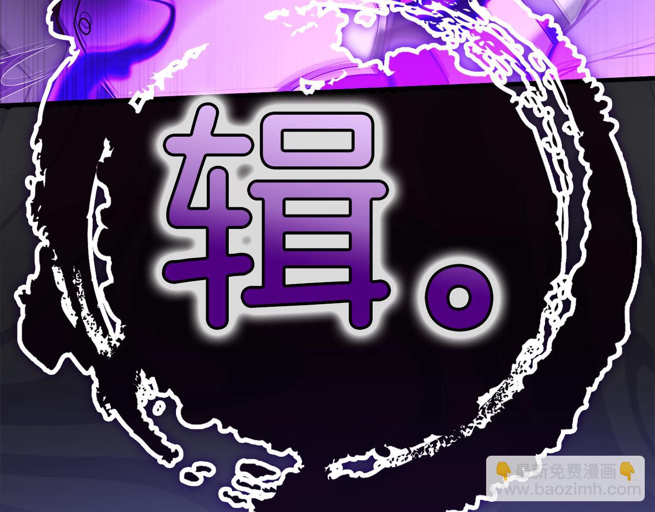 第48话 攻城(1/5)-第49话