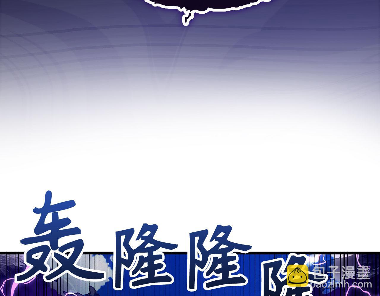 第48话 攻城(1/5)-第49话