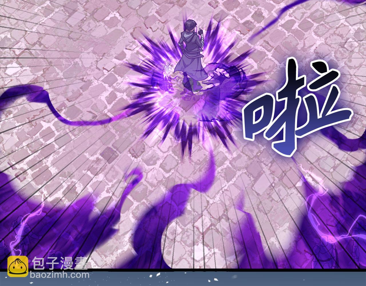 第48话 攻城(1/5)-第49话