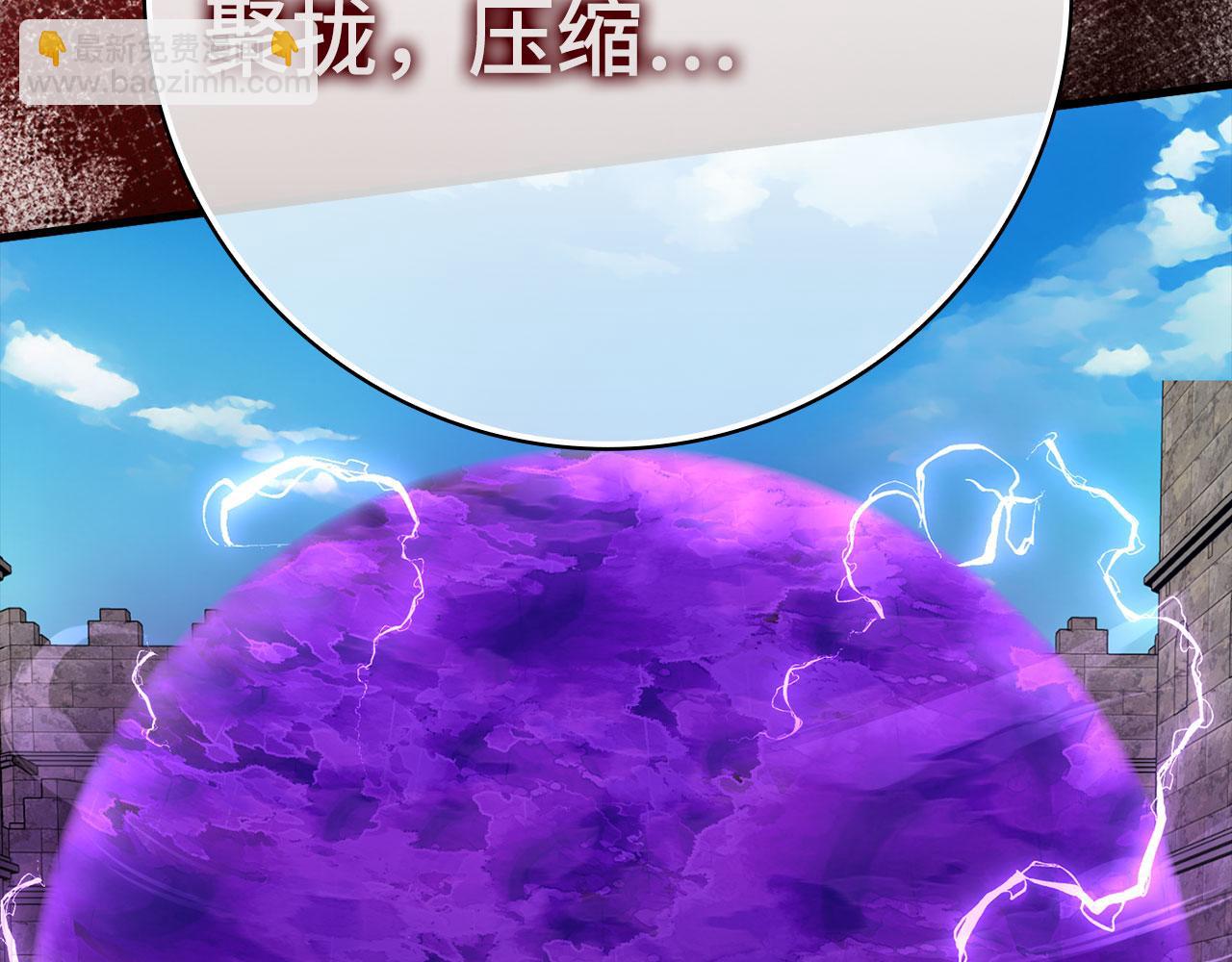 第48话 攻城(1/5)-第49话