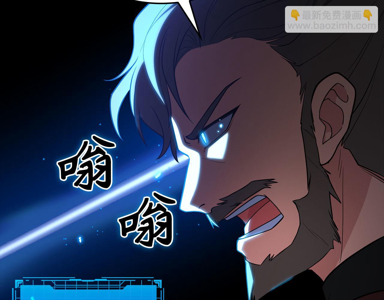第48话 攻城(1/5)-第49话