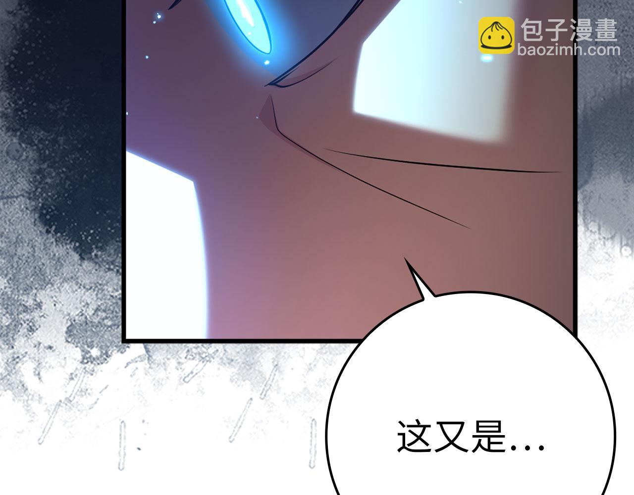 第48话 攻城(1/5)-第49话