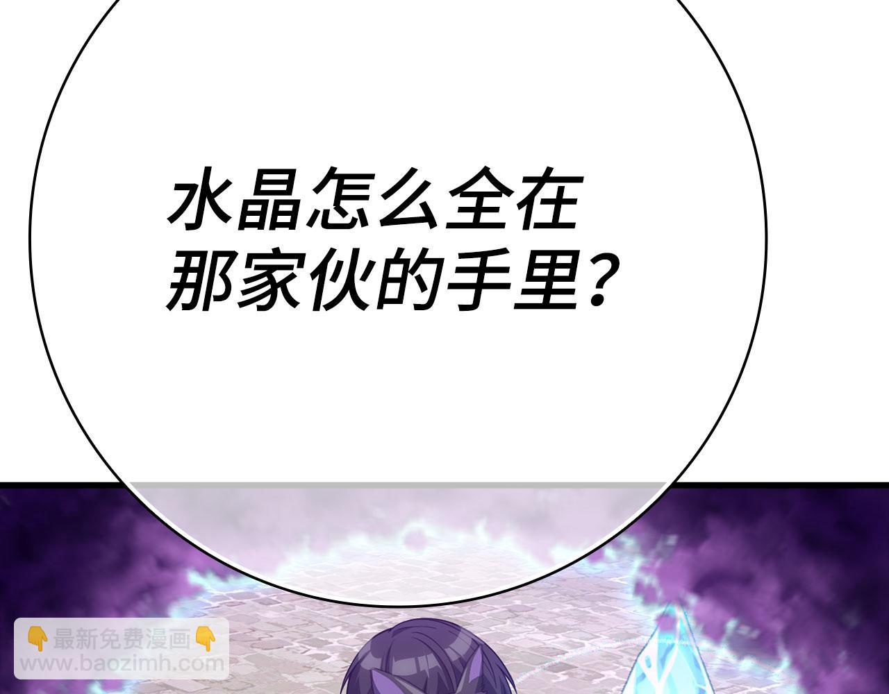 第48话 攻城(1/5)-第49话