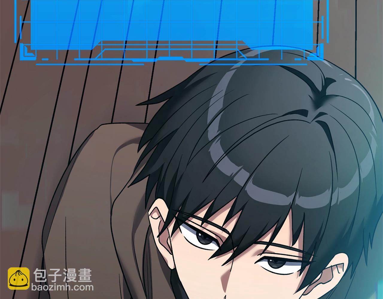 第4话 满级红名(1/7)-第5话
