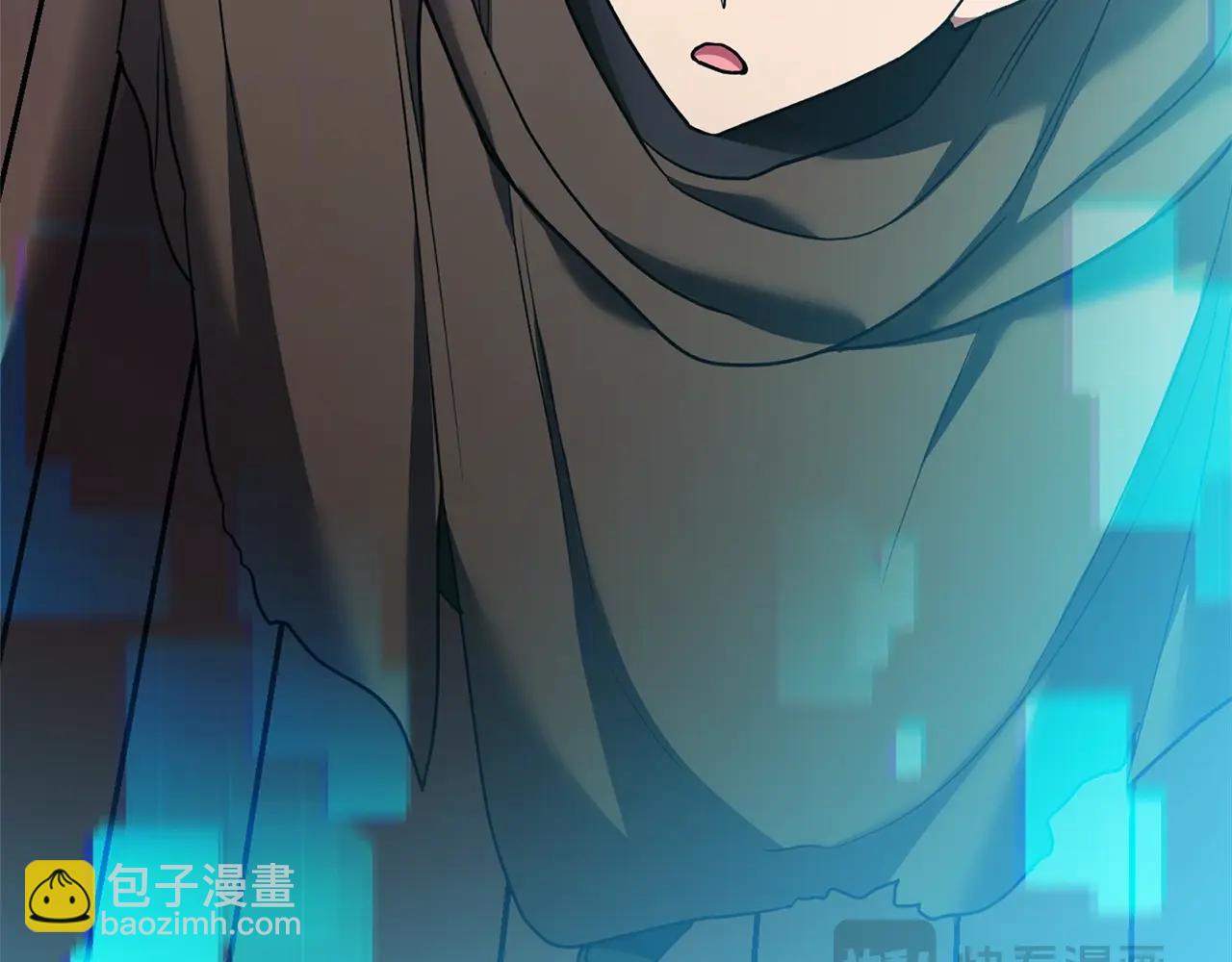 第4话 满级红名(1/7)-第5话