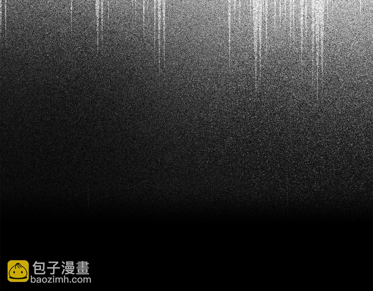 第4话 满级红名(1/7)-第5话