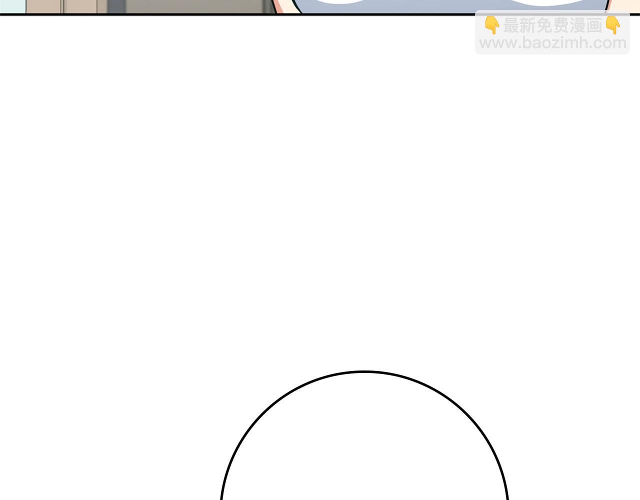 第4话 满级红名(1/7)-第5话