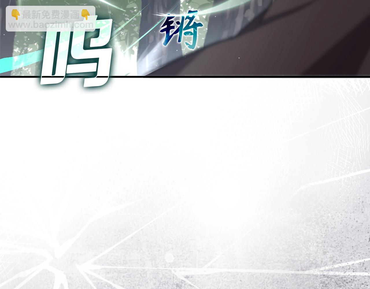 第4话 满级红名(1/7)-第5话