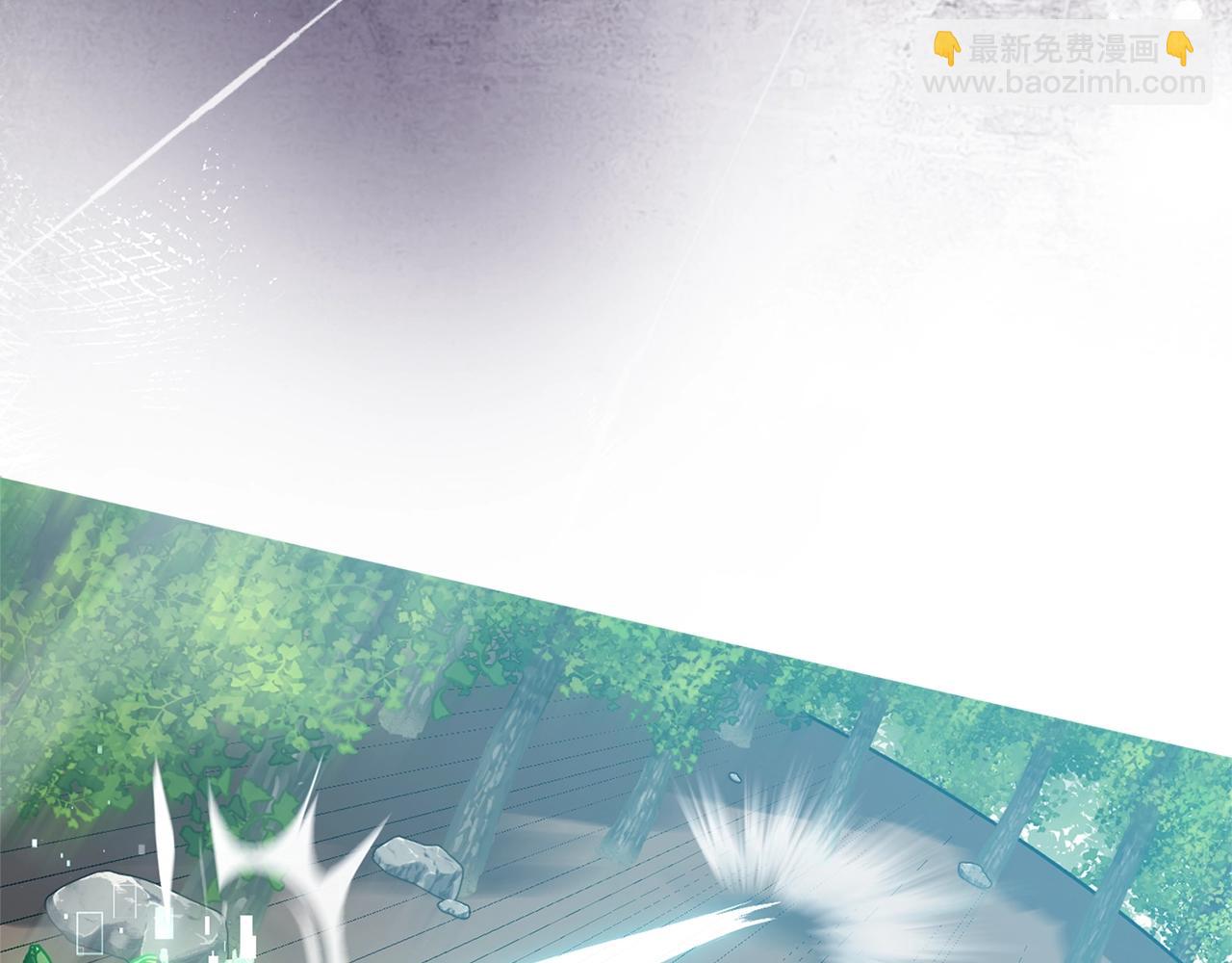 第4话 满级红名(1/7)-第5话