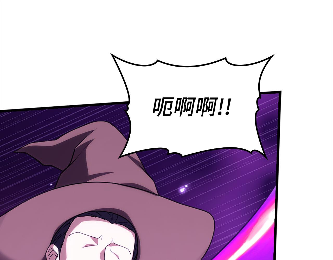 第50话 最强群攻技(1/5)-第51话