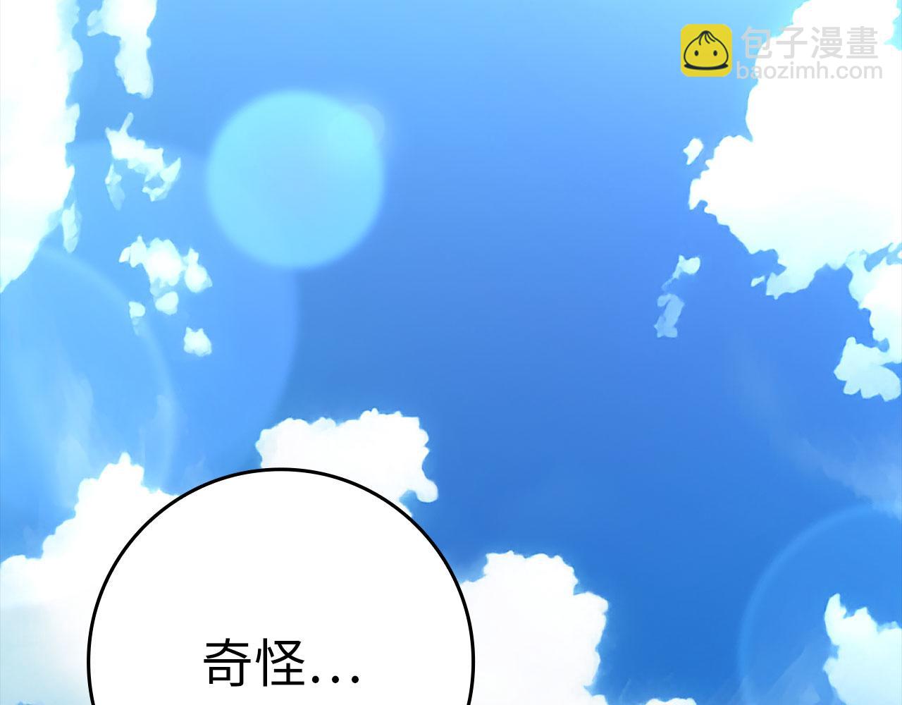 第50话 最强群攻技(1/5)-第51话