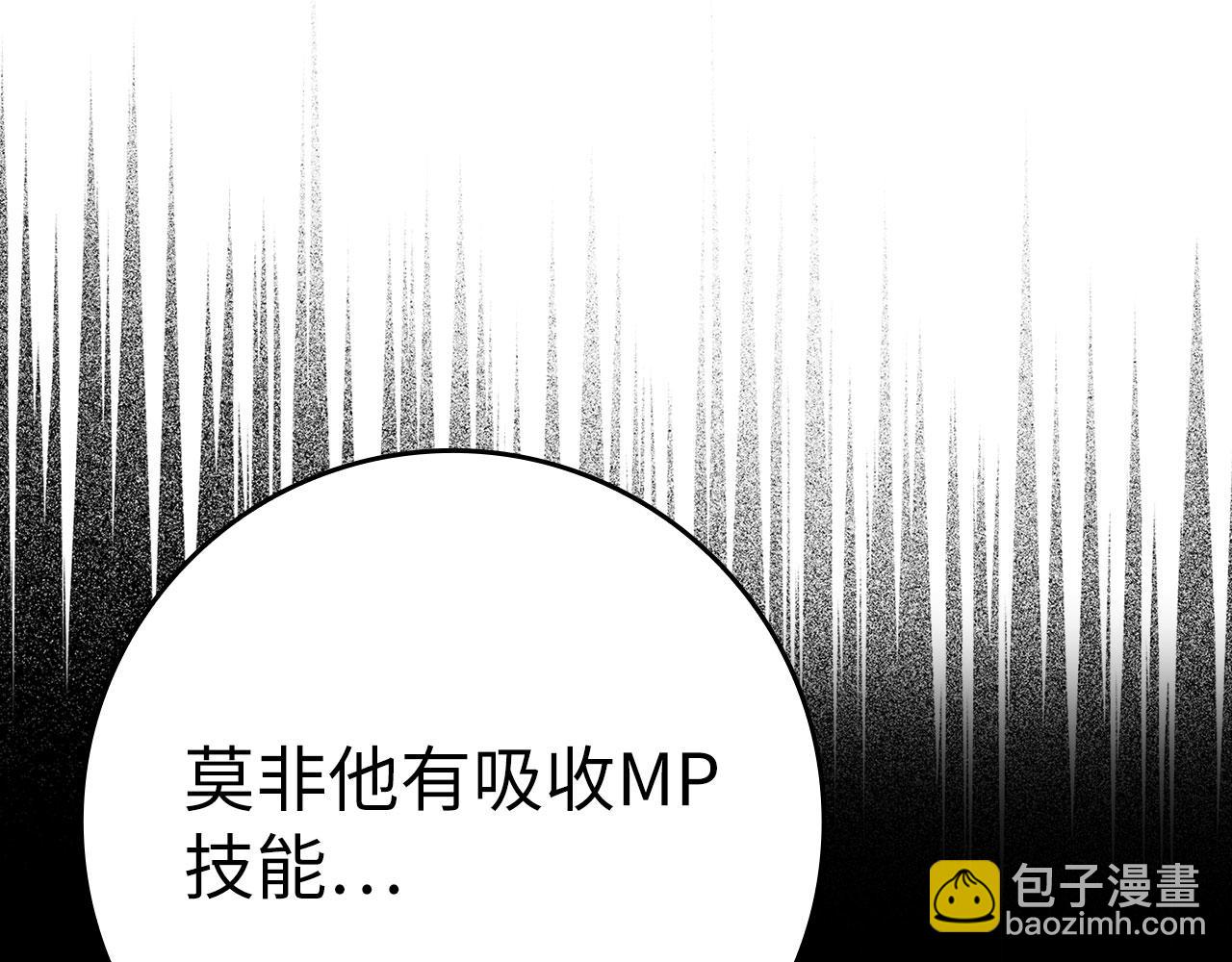 第50话 最强群攻技(1/5)-第51话