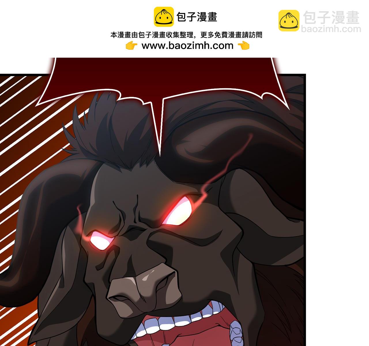 第54话 新发现(1/5)-第55话