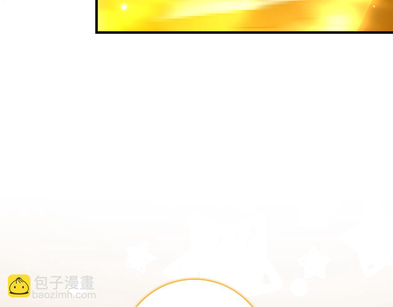 第54话 新发现(1/5)-第55话