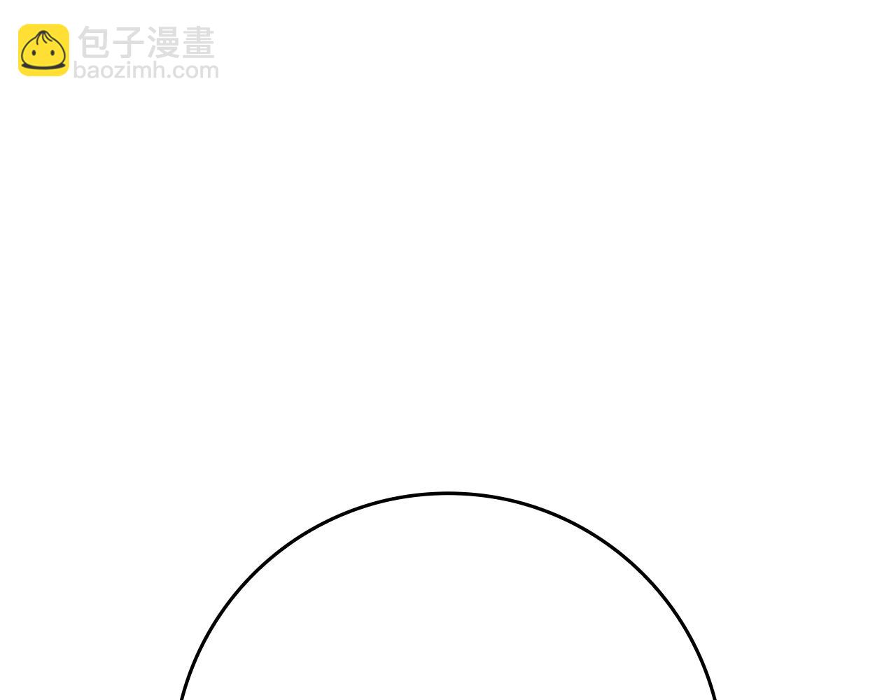 第54话 新发现(1/5)-第55话