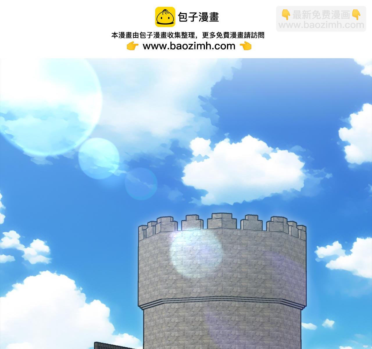 第56话 合作！如虎添翼(1/5)-第57话