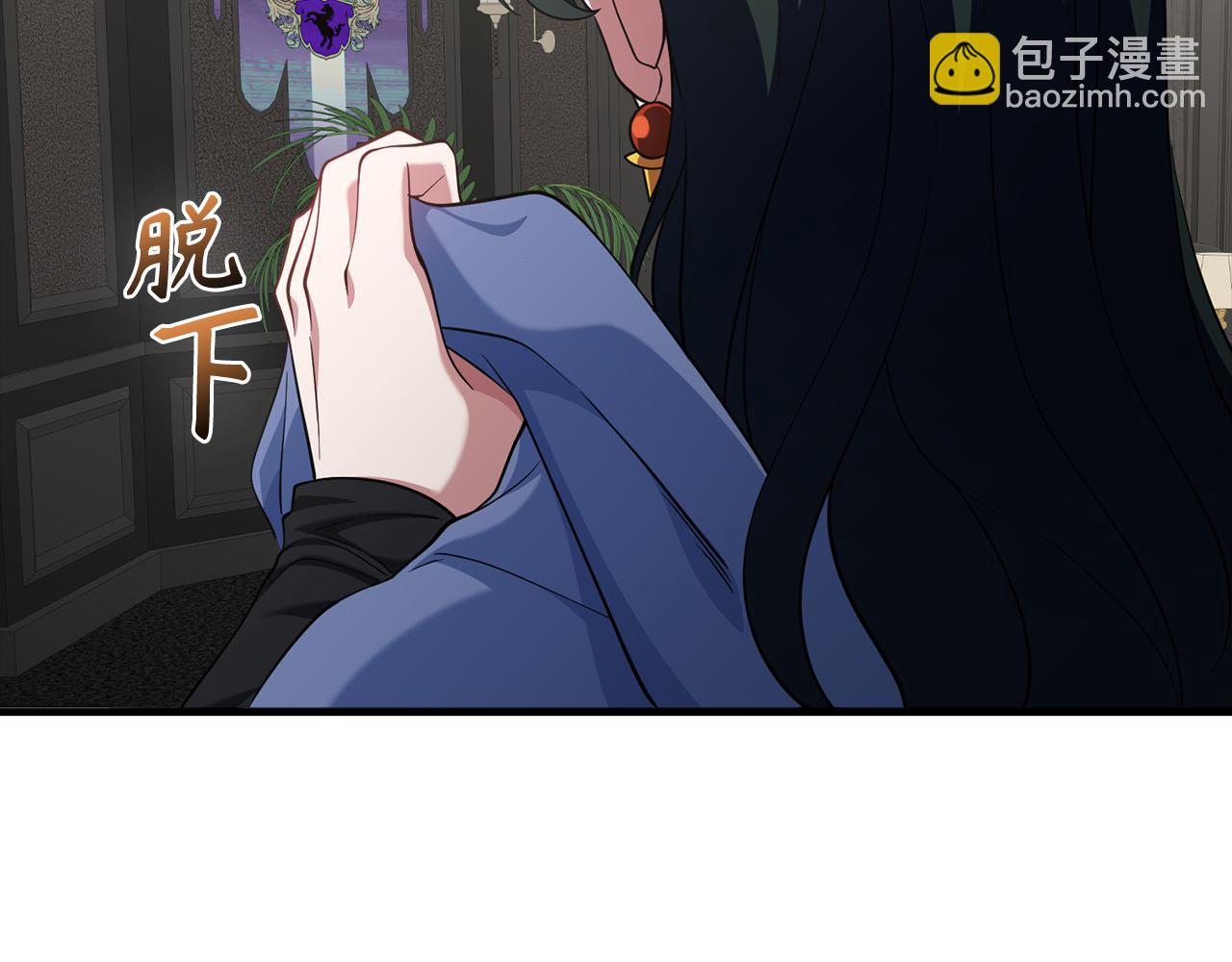 第56话 合作！如虎添翼(1/5)-第57话