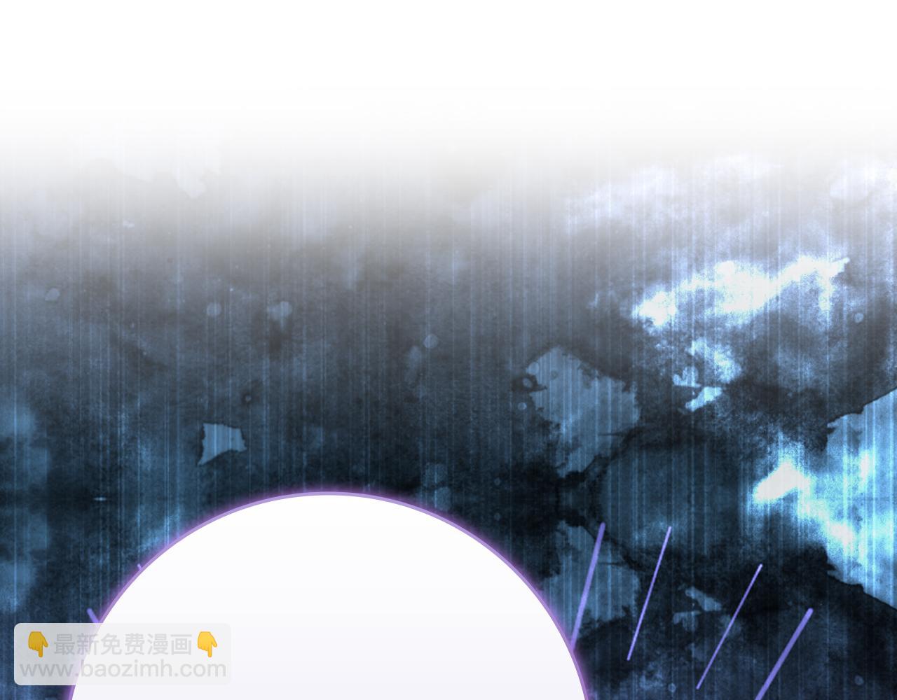 第56话 合作！如虎添翼(1/5)-第57话