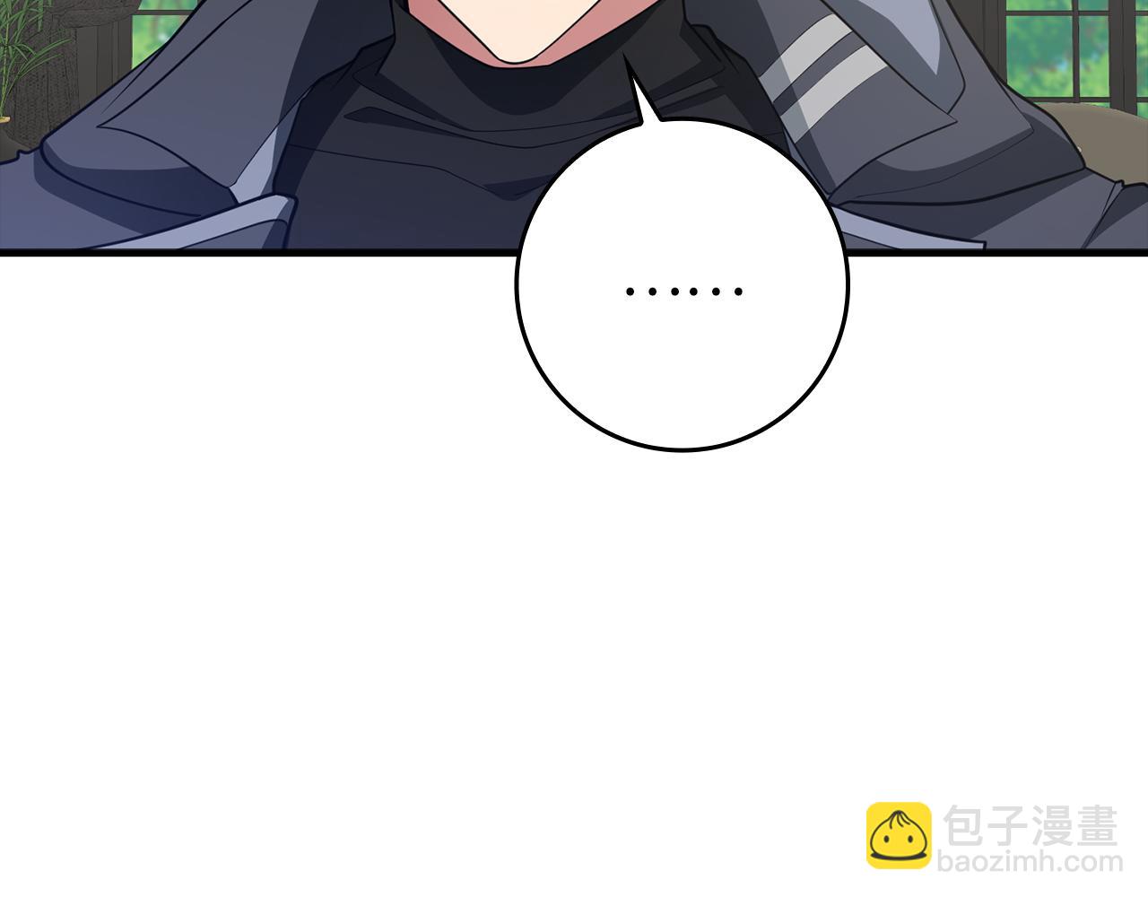 第56话 合作！如虎添翼(1/5)-第57话