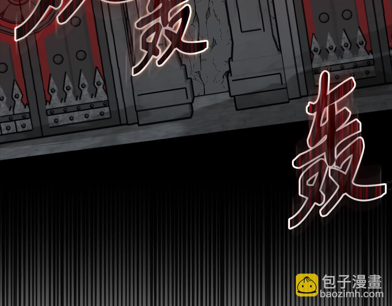 第60话 炎魔降世(1/5)-第61话