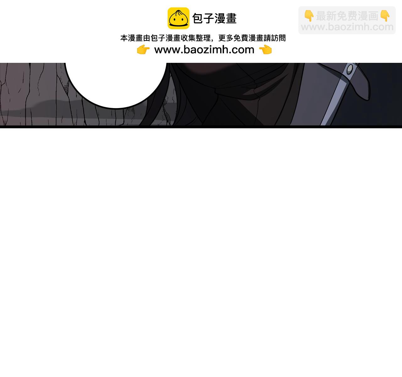 第60话 炎魔降世(1/5)-第61话