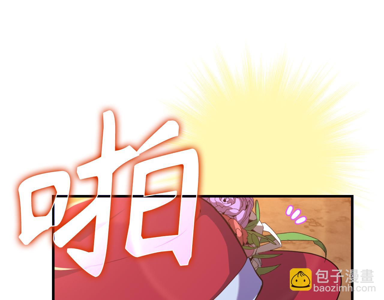 第62话 肆意杀戮(1/5)-第63话