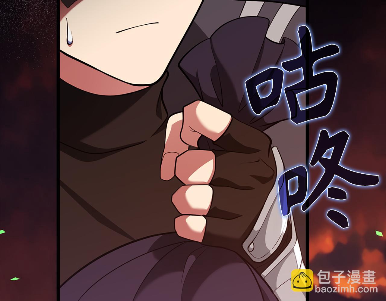第64话 骑兵团对决(1/5)-第65话