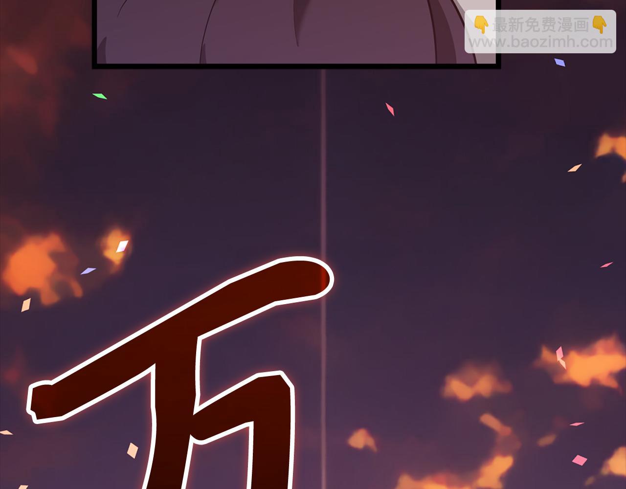 第64话 骑兵团对决(1/5)-第65话