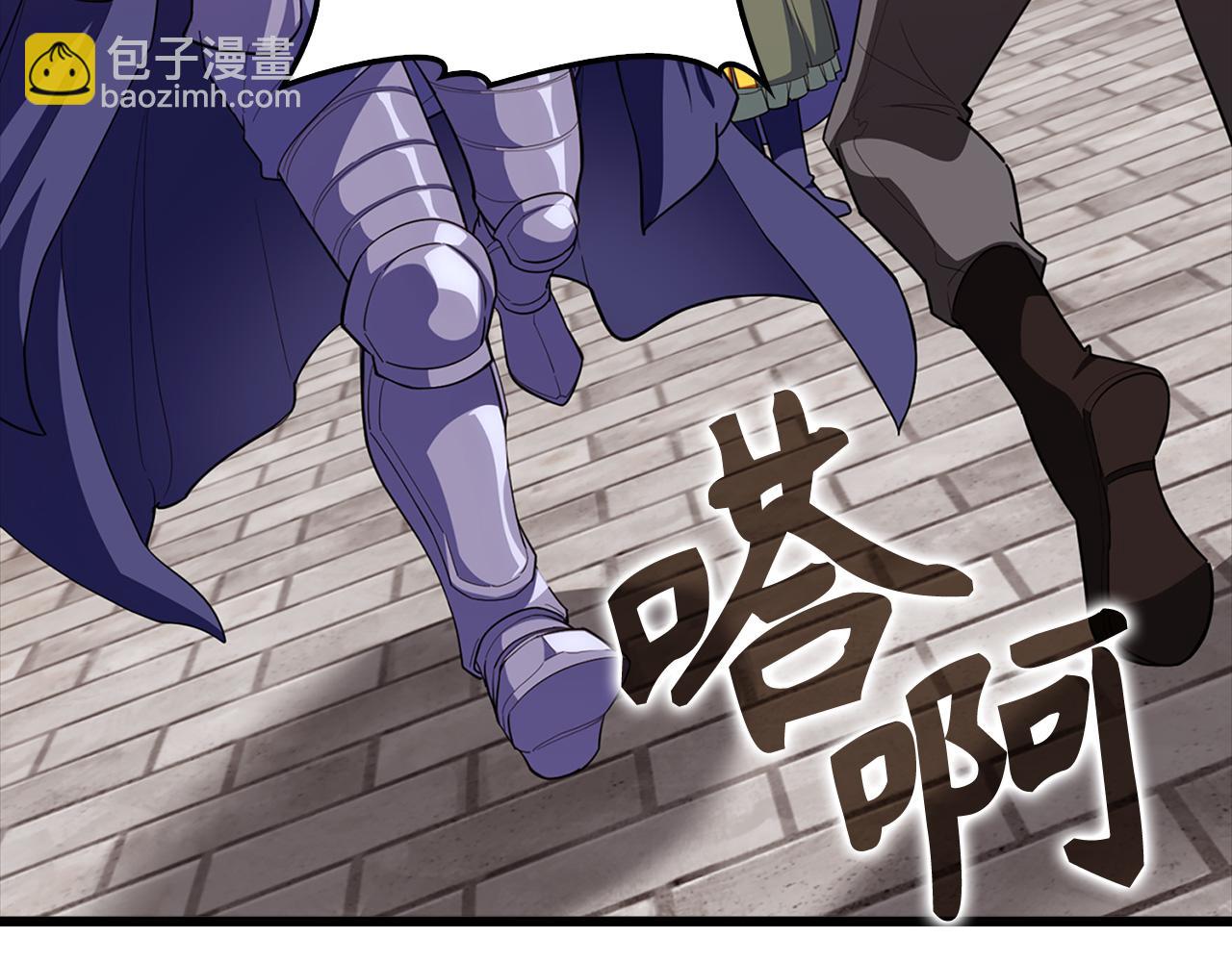第64话 骑兵团对决(1/5)-第65话