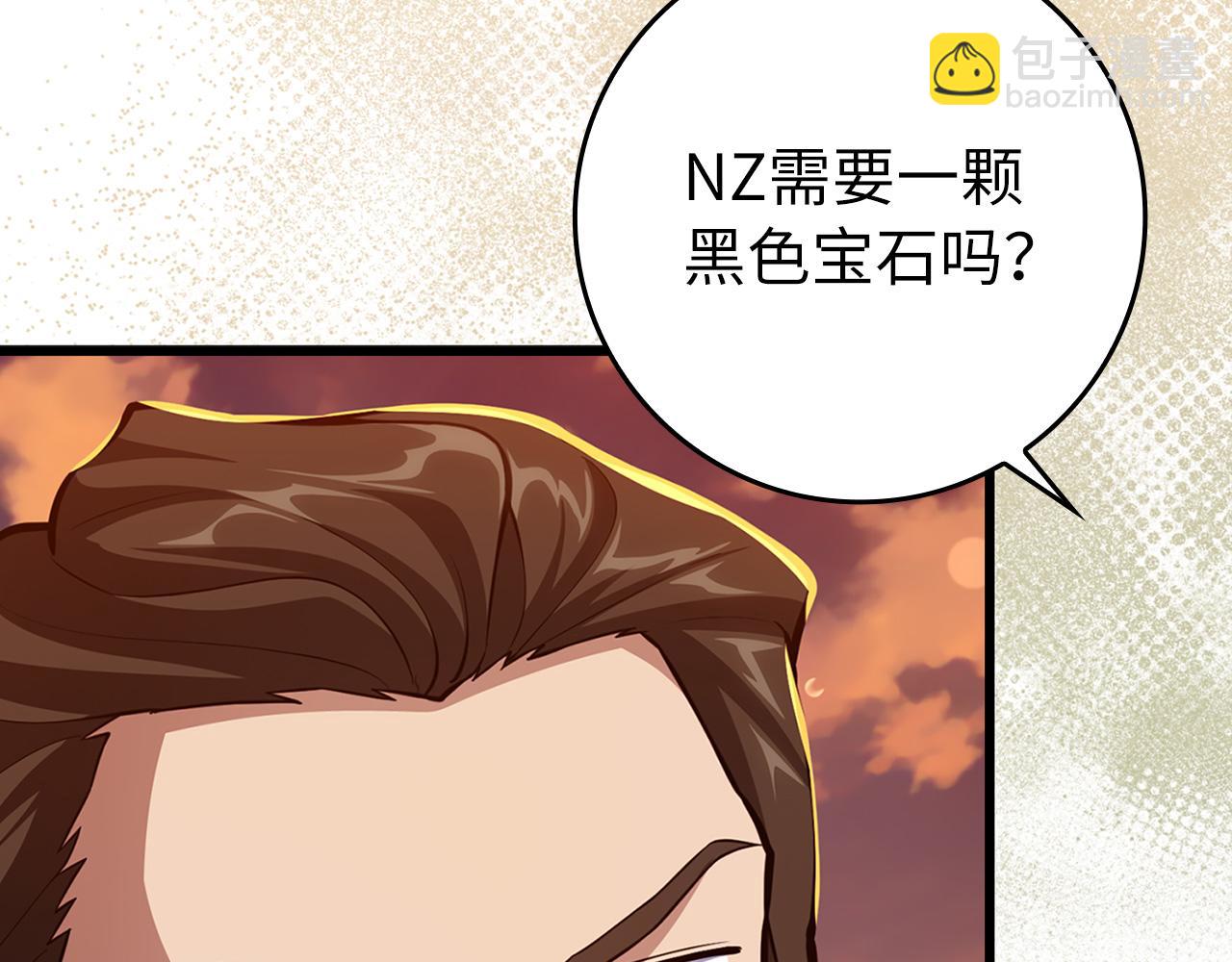 第64话 骑兵团对决(1/5)-第65话