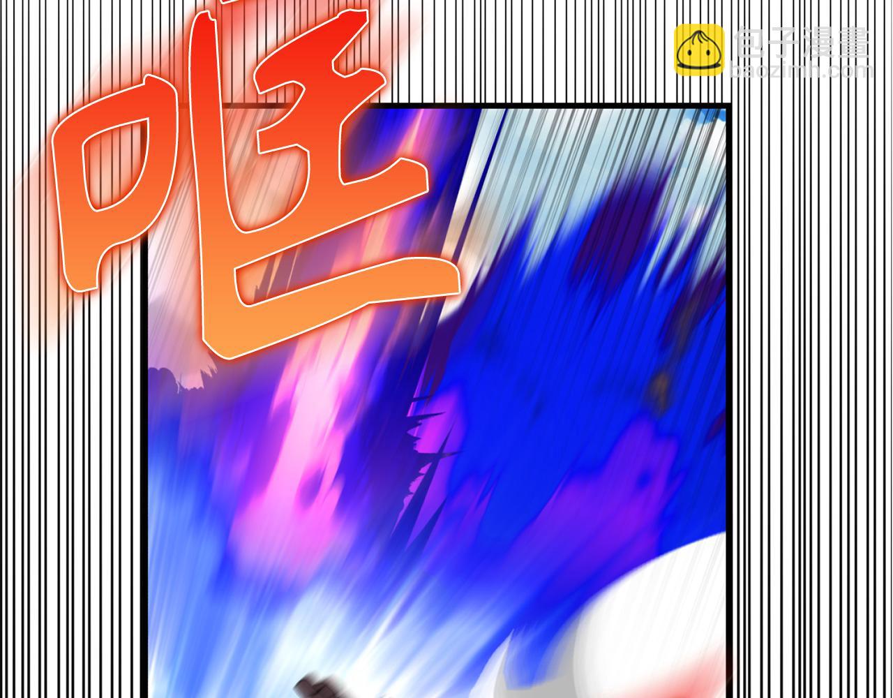 第66话 升级领地(1/5)-第67话