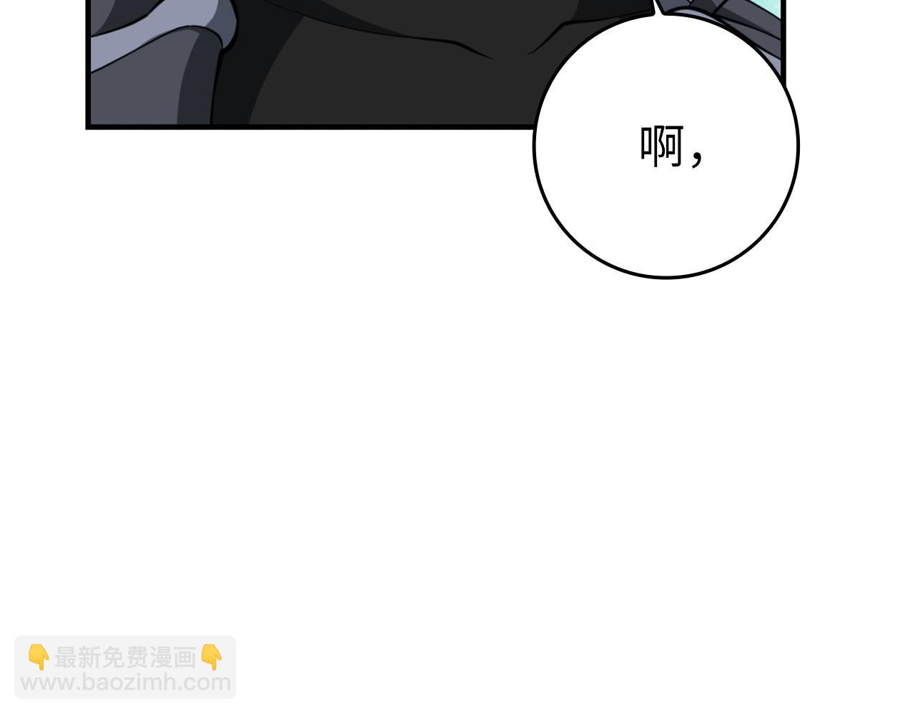 第68话 长老们的实力(1/5)-第69话